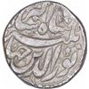 Image 1 : Silver One Rupee Coin of Jahangir of Patna Mint of Azar Month.