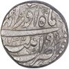 Image 2 : Silver One Rupee Coin of Jahangir of Patna Mint of Azar Month.