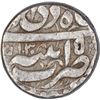 Image 2 : Silver One Rupee Coin of Jahangir of Patna Mint of Di Month.
