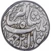 Image 1 : Silver One Rupee Coin of Jahangir of Patna Mint of Bahman Month.