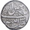 Image 2 : Silver One Rupee Coin of Jahangir of Patna Mint of Bahman Month.