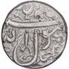 Image 1 : Silver One Rupee Coin of Jahangir of Ahmadnagar Mint.