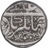 Image 2 : Silver One Rupee Coin of Jahangir of Ahmadnagar Mint.