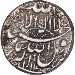Silver One Rupee Coin of Jahangir of Akbarnagar Mint.
