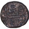 Image 1 : Copper One Dam Coin of Shahjahan of Ahmadabad Mint of Amardad Month.