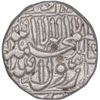Image 1 : Silver Half Rupee Coin of Shah Jahan.