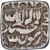 Image 1 : Rare Silver Square One Rupee Coin of Shahjahan of Multan Mint.