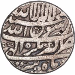 Rare Silver One Rupee Coin of Shah Jahan of AKbarnagar Mint of Month Tir.