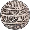 Image 1 : Rare Silver One Rupee Coin of Shah Jahan of AKbarnagar Mint of Month Tir.