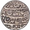 Image 2 : Rare Silver One Rupee Coin of Shah Jahan of AKbarnagar Mint of Month Tir.
