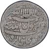 Image 1 : Silver One Rupee Coin of Shahjahan of Agra Dar Ul Khilafa Mint.