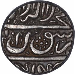 Silver One Rupee Coin of Shah Jahan of Golkonda Mint.