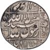 Image 1 : Silver One Rupee Coin of Shahjahan of Lahore Mint of Kalima Type.