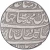 Image 2 : Silver One Rupee Coin of Shahjahan of Multan Mint of Kalima Type.