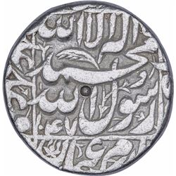 Silver One Rupee Coin of Shah Jahan of Multan Mint.