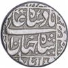 Image 2 : Silver One Rupee Coin of Shah Jahan of Multan Mint.