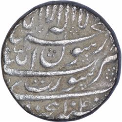 Silver One Rupee Coin of Shah Jahan of Surat Mint.