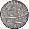 Image 1 : Silver One Rupee Coin of Shah Jahan of Surat Mint.