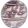 Image 2 : Silver Half Rupee Coin of Aurangzeb of Surat Mint.