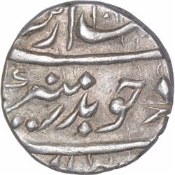Silver Half Rupee Coin of Aurangzeb Alamgir.