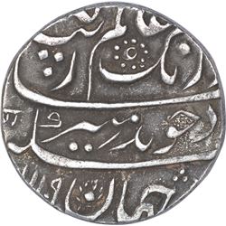 Unlisted Silver One Rupee Coin of Aurangzeb of Akabarabad Mint.