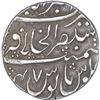 Image 2 : Unlisted Silver One Rupee Coin of Aurangzeb of Akabarabad Mint.