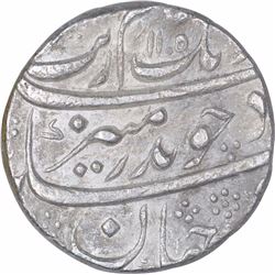 Silver One Rupee Coin of Aurangzeb Alamgir of Bijapur Dar ul Zafar Mint.