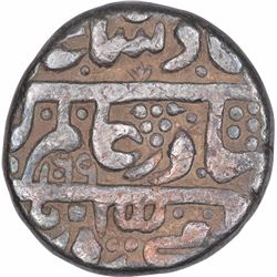 Silver One Rupee Coin of Aurangzeb Alamgir of Gulkanda Mint.