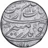 Image 1 : Rare Silver One Rupee Coin of Aurangzeb Alamgir of Katak Mint.
