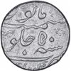 Image 2 : Rare Silver One Rupee Coin of Aurangzeb Alamgir of Katak Mint.
