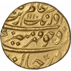 Gold One Mohur Coin of Aurangzeb of Gulbarga Mint.