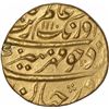 Image 1 : Gold One Mohur Coin of Aurangzeb of Gulbarga Mint.