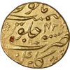 Image 2 : Gold One Mohur Coin of Aurangzeb of Gulbarga Mint.