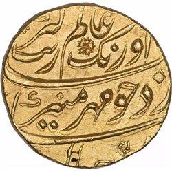 Rare Gold Mohur Coin of  Aurangzeb of Khujista Bunyad Mint.