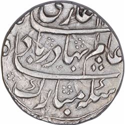 Silver One Rupee Coin of Shah Alam Bahadur of Ajmer Mustagir Ul Khilafa Mint.