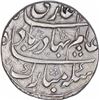 Image 1 : Silver One Rupee Coin of Shah Alam Bahadur of Ajmer Mustagir Ul Khilafa Mint.