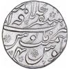 Image 2 : Silver One Rupee Coin of Shah Alam Bahadur of Ajmer Mustagir Ul Khilafa Mint.
