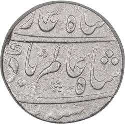 Silver One Rupee Coin of Shah Alam Bahadur of Karimabad Mint.