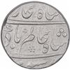 Image 1 : Silver One Rupee Coin of Shah Alam Bahadur of Karimabad Mint.