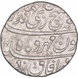 Rare Silver One Rupee Coin of Jahandar Shah of Surat Mint.
