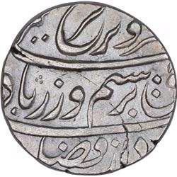 Silver One Rupee Coin of Farrukhsiyar of Ahmadabad Mint.