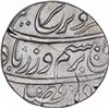 Image 1 : Silver One Rupee Coin of Farrukhsiyar of Ahmadabad Mint.