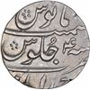 Image 2 : Silver One Rupee Coin of Farrukhsiyar of Ahmadabad Mint.