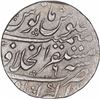 Image 2 : Silver One Rupee Coin of Farrukhsiyar of Akbarbad Mustaqir Ul Khilafa Mint.