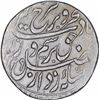 Image 1 : Silver One Rupee Coin of Farrukhsiyar of Azimabad Mustaqir ul Mulk Mint.
