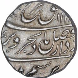 Silver One Rupee Coin of Farrukhsiyar of Bareli Mint.