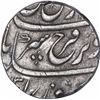 Image 1 : Silver One Rupee Coin of Farukhsiyar of Jahangrinagar.