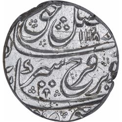 Silver One Rupee Coin of Farrukhsiyar of Lahore Mint.