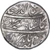 Image 1 : Rare Silver One Rupee Coin of Rafi ud Darjat of Shahjahanabad Dar ul Khilafa Mint.