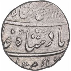 Silver One Rupee Coin of Muhammad Shah of Dar ul Khair Ajmer Mint.